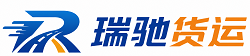 拉萨附近回程货车调度｜工程机械爬梯车大件运输车调度